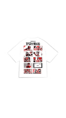 "Bateman" T-Shirt - White
